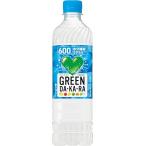 サントリー グリーンダカラ スポーツドリンク ペットボトル (冷凍兼用) (熱中症対策) 600ml ×24本