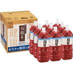 サントリー烏龍茶 2L×9