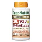 ディアナチュラ ストロング39アミノ マルチビタミンミネラル 150粒 50日分