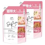 レノアリセット セラム 柔軟剤 ホワイトピーチカモミールの香り 詰め替え 1150mL [大容量] ×2袋