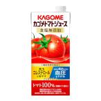 ショッピングトマトジュース カゴメ トマトジュース 食塩無添加 1L紙パック×6本