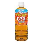 伊藤園 健康ミネラル�