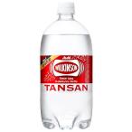 アサヒ飲料 ウィルキ�