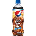 サントリー ペプシ コーラ <生> 600ml ×24本