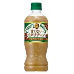  Suntory craft Boss .. нет Италия -no кофе 500ml×24шт.