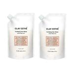 【送料無料】クレイエステ フォーティファイング  ヘアマスク ピンククレイ  800g x2 【2個セット】