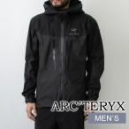 アークテリクス ARC'TERYX マウンテンパーカー ジャケット ALPHA JACKET アルファ ジャケット X000006454 メンズ