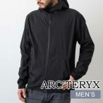 アークテリクス ヴェイランス ARC'TERYX VEILANCE メンズ ジャケット DEMLO HOODED JACKET デムロ フーデッド ジャケット X000007775