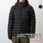 アークテリクス ARC'TERYX ダウンジャケット CERIUM HOODY セリウム フーディ レディース X000010554