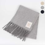  Bab a-BARBOUR muffler ELLISON SCARF мужской женский LSC0458