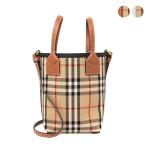 バーバリー BURBERRY バッグ レディース 2WAYトート/ショルダーバッグ MN LONDON TOTE ミニ ロンドン トートバッグ YUC_130321