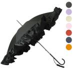 フォックスアンブレラズ FOX UMBRELLAS 傘 WL9 レディース 長傘 ディープフリル スリムレザーハンドル SLIM LEATHER CROOK HANDLE DEEP FRILL EDGE 国内配送