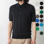 ジョンスメドレー JOHN SMEDLEY メンズ 半袖 ニットポロシャツ ISIS POLO SHIRT EASY FIT シーアイランドコットン