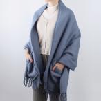 ラプアンカンクリ LAPUAN KANKURIT ショール UNI POCKET SHAWL ポケットショール レディース 201012