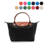 ロンシャン LONGCHAMP レディース メンズ トートバッグ LE PLIAGE ORIGINAL TOP HANDLE BAG S ル プリアージュ オリジナル S トップハンドルバッグ 1621 089