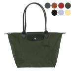 ショッピングロンシャン ロンシャン LONGCHAMP レディース メンズ トートバッグ ショルダーバッグ L LE PLIAGE GREEN ル プリアージュ グリーン SHOULDER BAG L 1899 919