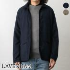 ラベンハム LAVENHAM メンズ ジャケット COLLECTION WORKER RAYDON レイドン SLJ3029 MOLESKIN