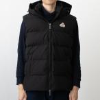 ピレネックスPYRENEXダウンベ...