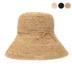 ショッピングストローハット サンアルシデ SANS ARCIDET レディース ラフィアハット ストローハット 麦わら帽子 FANY RAFFIA HAT WITH SOFT BRIM