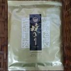  высший класс . клей ~ специальный отбор ~