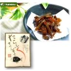 Yahoo! Yahoo!ショッピング(ヤフー ショッピング)たらふくまんま きゃらぶき あさり佃煮