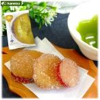  клубень .... Satsuma клубень. сладкие ферментированные бобы 