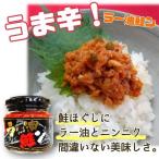 ..la- масло лосось n(.-.....) 180g