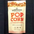  long bird premium Popcorn карамель &p let's .ru