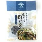  Chiba префектура производство .... хидзики 59g