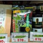 .. зеленый чай . сахар 80g