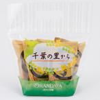 オランダ家　おいも先生 5個入袋 千葉 ギフト お菓子 詰め合わせ おもたせ　スイーツ