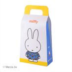  Miffy sable 5 sheets insertion Holland house Chiba Miffy sable confection present 