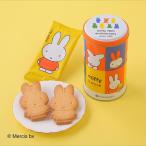 ミッフィーサブレ 5枚入 丸缶(70周年限定缶) オランダ家 千葉 ミッフィー サブレ お菓子 贈り物