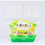 chi-. молоко . голова 6 штук пакет Голландия дом подарок сладости Chiba сыр ..... голова 