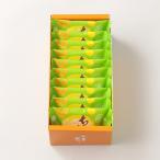 chi-. молоко . голова 10 штук коробка Голландия дом подарок сладости Chiba сыр ..... голова 