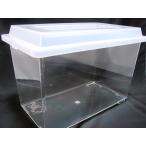 kobae предотвращение садок для разведения ( большой )1 шт включая доставку 