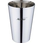 タンブラー/ビアマグ 〔マイスター