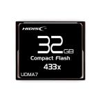 HIDISC CF карта 32GB 433x Read65MB|s MLC chip установка HDCF32G433XJP3