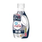 (まとめ) P&G アリエール ジェル除菌プラス 本体 690g 1本 〔×20セット〕
