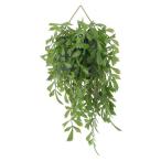 フェイクグリーン 観葉植物 約幅260mm クジャクヤシ ハンギング リビング ダイニング インテリア家具 引っ越し〔代引不可〕