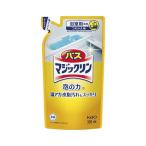 （まとめ） 花王 バスマジックリン泡立ちスプレー詰替用 330ml 〔×10セット〕