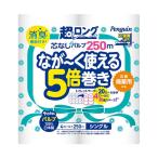 （まとめ） 丸富製紙トイレットペーパー ペンギン 5倍巻き パルプ シングル 芯なし 250m 1パック（4ロール） 〔×2セット〕