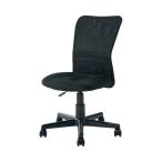 na бегемот cocos nucifera удобно сетка стул локти нет черный OTS002BK 1 ножек 