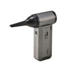 エレコム 電動エアダスター 2WAY ハイパワー噴射でゴミやホコリ・水滴を一気に吹き飛ばす コンパクトタイプ AD-ALC02BK