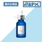 TAKAMI タカミスキンピール 正規品 30ml スキンケア 美容液 角質ケア 毛穴 美肌ケア タカミ スキンピール takami skinpeel