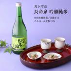 商品画像3
