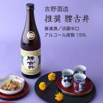 商品画像3