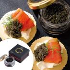  подарок по случаю конца года Niimi свежий черная икра 1 бутылка соль минут 3.5%[AP]. лет . зима подарок .. гурман популярный рекомендация подарок .. наличие ваш заказ гурман 