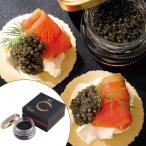  подарок по случаю конца года Niimi свежий черная икра 1 бутылка соль минут 5%[AP]. лет . зима подарок .. гурман популярный рекомендация подарок .. наличие ваш заказ гурман pre 