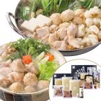  подарок по случаю конца года 2025 вода ..* моцунабэ комплект [AP]. лет . зима подарок .. Hakata . тест птица гурман популярный рекомендация подарок .. ваш заказ гурман подарок 